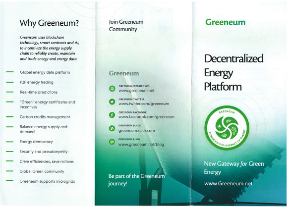 Greeneum Brochure Cover